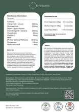 Load image into Gallery viewer, Movement Support Powder For Dogs (1 Month, 50g)